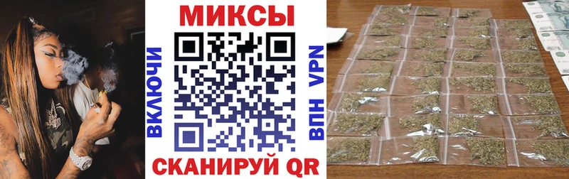 Бутират бутандиол  цены   Кызыл 