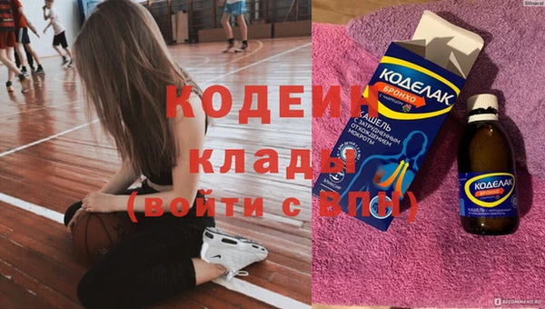метадон Краснотурьинск