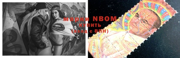 меф VHQ Кукмор