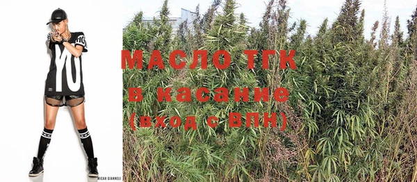 метадон Краснотурьинск