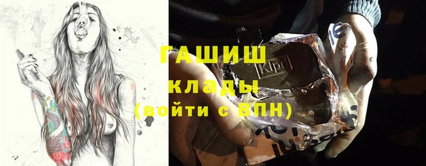 меф VHQ Кукмор