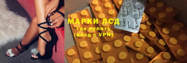 прущий лед Кулебаки