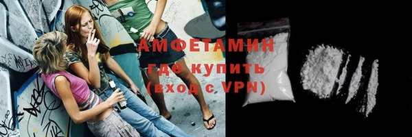 прущий лед Кулебаки