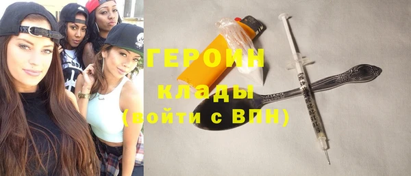 прущий лед Кулебаки