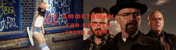 каннабис Медвежьегорск