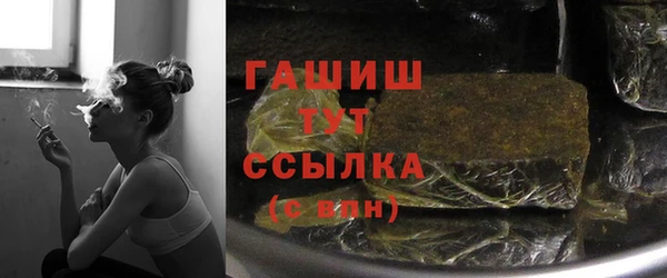 метадон Краснотурьинск