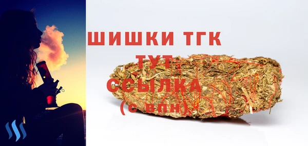 каннабис Медвежьегорск