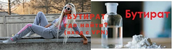 меф VHQ Кукмор