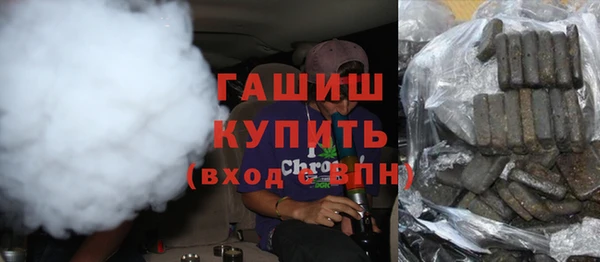 меф VHQ Кукмор