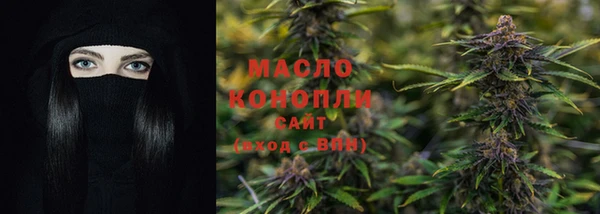 меф VHQ Кукмор