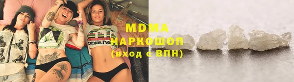 метадон Краснотурьинск
