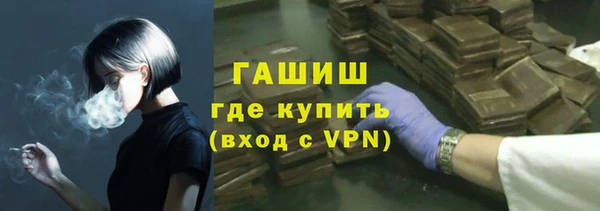 метадон Краснотурьинск