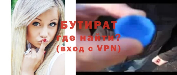 меф VHQ Кукмор