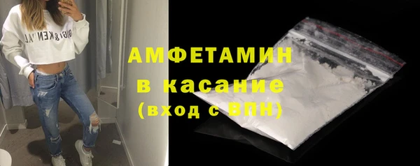 метадон Краснотурьинск