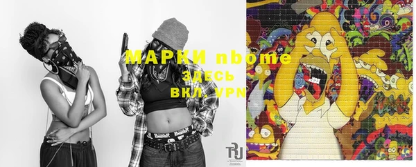 метадон Краснотурьинск