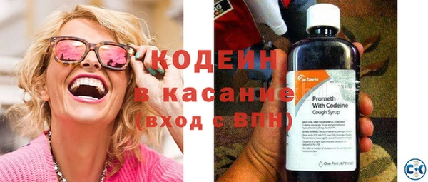 метадон Краснотурьинск