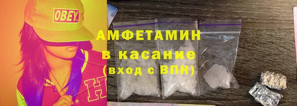кокаин премиум Мегион