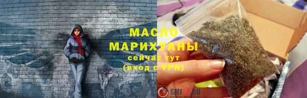меф VHQ Кукмор