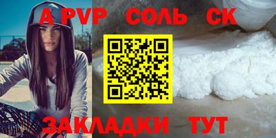 мдма Гай