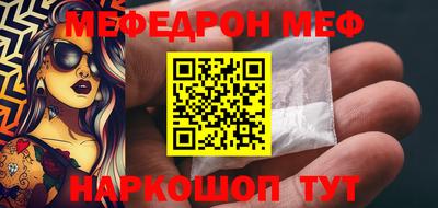 Альфа ПВП Гай