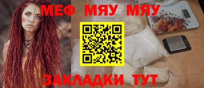 гашиш Гатчина