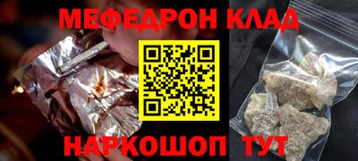 крисы Гагарин