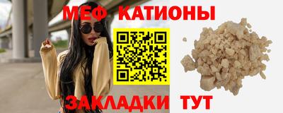 COCAINE Гагарин