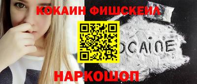 МДМА Гатчина