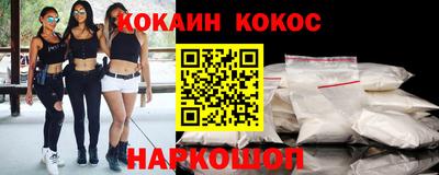 МДМА Гатчина