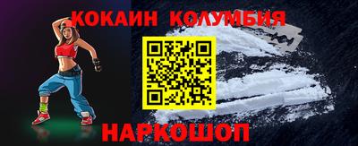 гашиш Гатчина