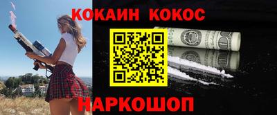 гашиш Гатчина