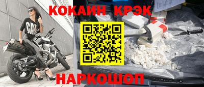 крисы Гагарин