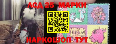 Альфа ПВП Гай