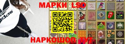 COCAINE Гагарин