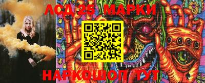 COCAINE Гагарин