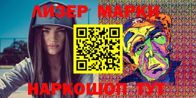 крисы Гагарин