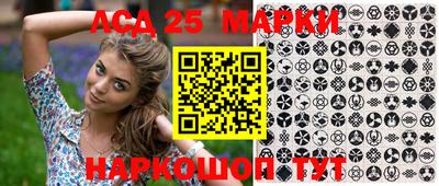 COCAINE Гагарин