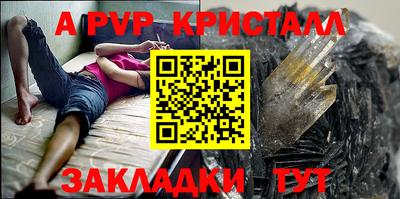 гашиш Гатчина