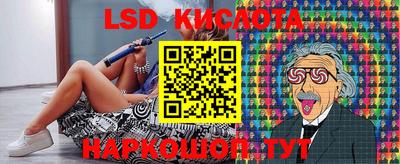 гашиш Гатчина