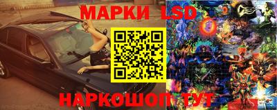 МДМА Гатчина