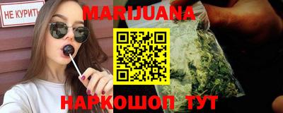 гашиш Гатчина