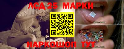 гашиш Гатчина