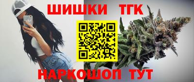 мдма Гай