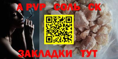гашиш Гатчина