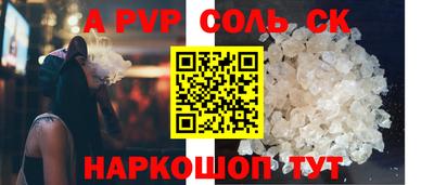 COCAINE Гагарин