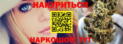 гашиш Гатчина