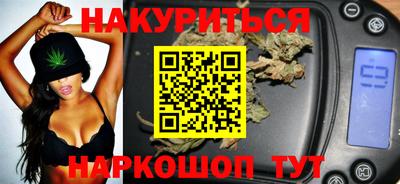 Альфа ПВП Гай