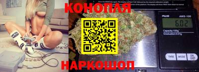 гашиш Гатчина