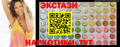 гашиш Гатчина