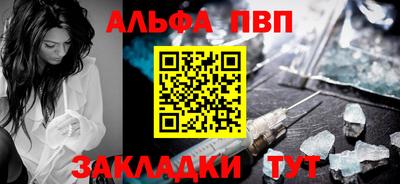 гашиш Гатчина